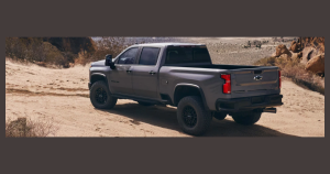 2025 Chevy Silverado 2500 HD | Matt LaFontaine Chevrolet GMC in Grayling, MI